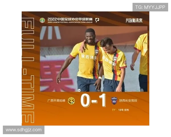 西安足球队强势领跑大满贯积分榜以59分稳居第一