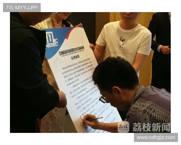 南京乒乓球队配合技巧分析与战术探讨助力团队提升竞技水平