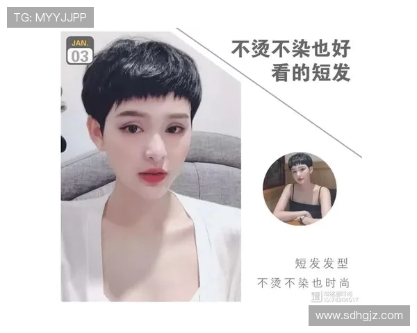 足球明星超短发型的魅力与风格解析让你领略球场上的时尚风采